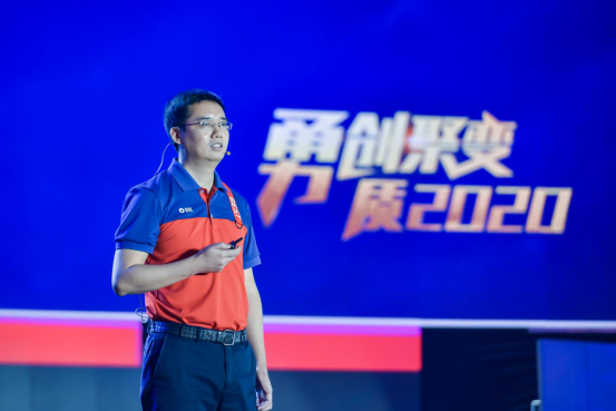 終版：百世快遞2020全國網(wǎng)絡(luò)大會新聞稿01061010.png