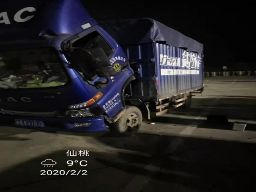 湖北仙桃：折返4次200公里，深夜7小時(shí)的緊急救援(1)431.png
