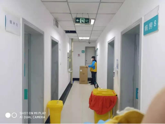 【0205V3】蘇寧幫客放大招，九道防護保障用戶和工程師健康687.png