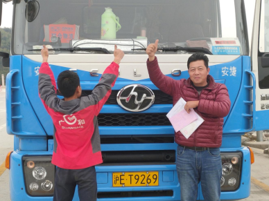 疫情陰霾籠罩下，上汽紅巖“服務(wù)零距離”與卡友同舟共濟517.png