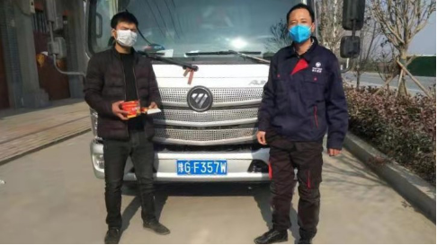 【定】運(yùn)輸一線(xiàn)的戰(zhàn)“疫”逆行者：攜手歐馬可連軸奮戰(zhàn) 全力保障大眾民生物資1892.png