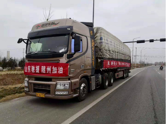 2.7【東風(fēng)商用車(chē)】孟凡賀：疾馳在火線的卡車(chē)人1242.png