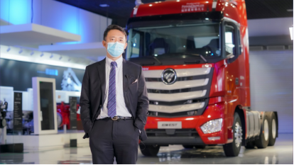 【歐曼新聞稿】歐曼聯(lián)合中汽兄弟、京東物流、中國汽研打造夢(mèng)想卡車  全生態(tài)運(yùn)營定制助力卡友創(chuàng)富夢(mèng)(4)(1)(1)(1)(1)(2)(1)627.png