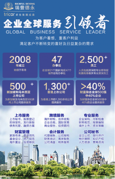 1581647519(1).png