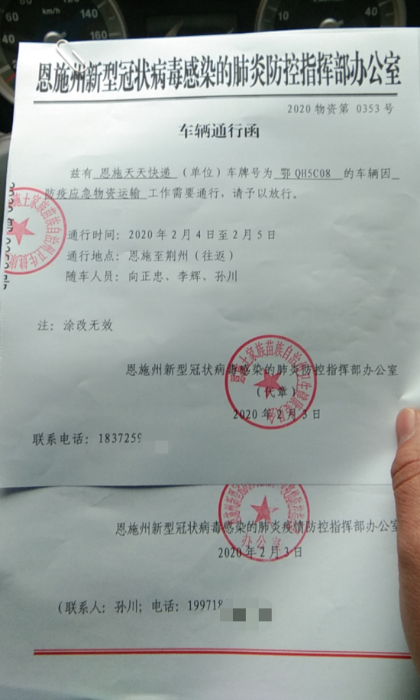 圖片2.png