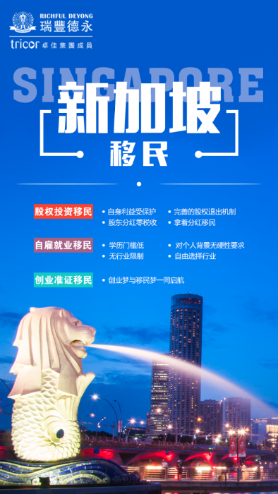 微信圖片_20200212122547.png