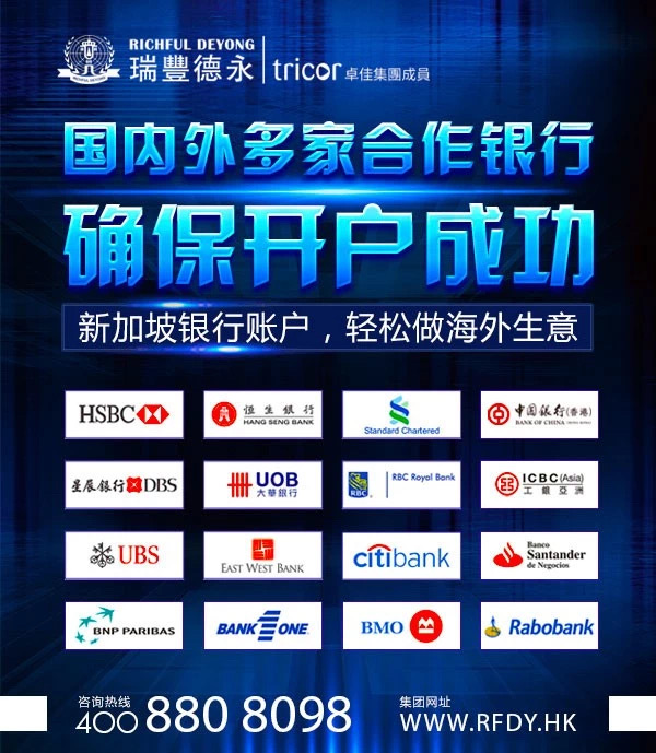 微信圖片_20200212122605.jpg
