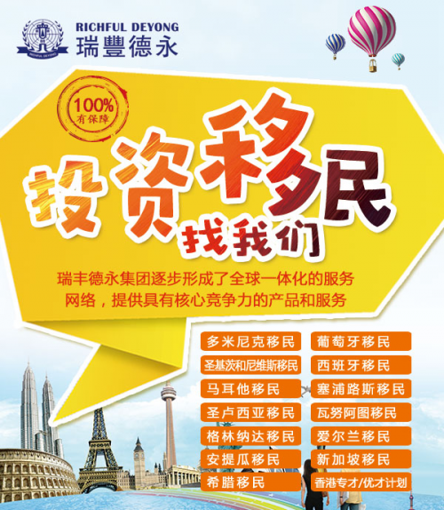微信圖片_20200213161848.png