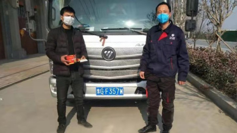 高效運營抗疫情，歐航歐馬可暖心服務(wù)見真情578.png