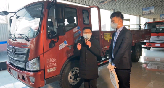 歐馬可公益團購享萬元大獎 千人訂車展線上盛況964.png