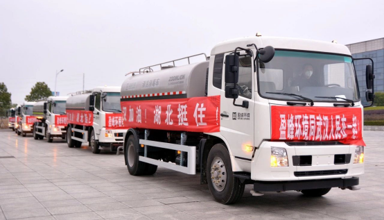 2.20【東風商用車】行業(yè)首發(fā)防疫類專用車底盤，東風天錦化身“防疫重器”(1)283.png
