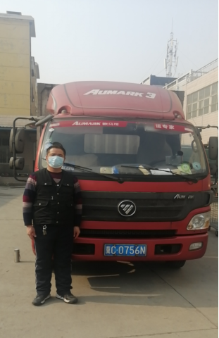 致敬戰(zhàn)疫逆行者丨歐航歐馬可用戶：做好力所能及的事助力抗疫（2.18發(fā)外圍）163.png