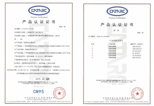 七位一體健康客車，比亞迪助力打贏公交出行防疫戰(zhàn)(1)892.png