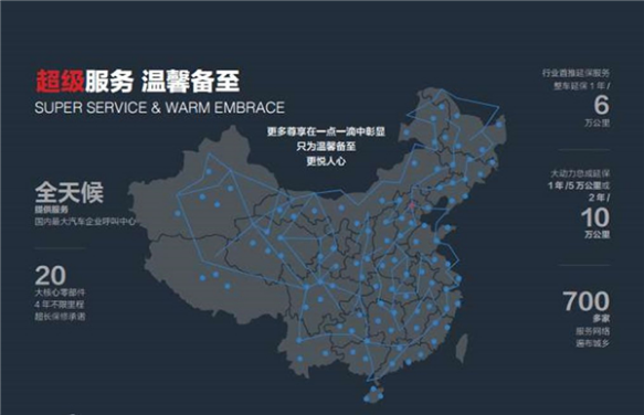 【定-315-用戶(hù)故事】歐馬可：百里救援 共抗疫情 抗疫運(yùn)輸線上的“護(hù)航員”(2)(1)1177.png