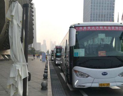 客戶至上，關(guān)懷始終——比亞迪獲2019年度“中國客車行業(yè)最佳服務(wù)獎(jiǎng)”(5)(1)(1)958.png