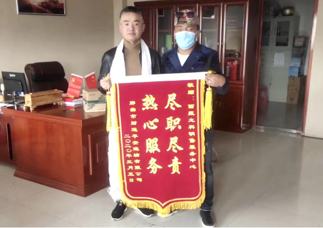 【上汽紅巖】牽引車(chē)銷(xiāo)量稿-一季度牽引車(chē)銷(xiāo)量暴漲132- 上汽紅巖“兩大法寶”做到“逆勢(shì)上揚(yáng)”-202004151223.png