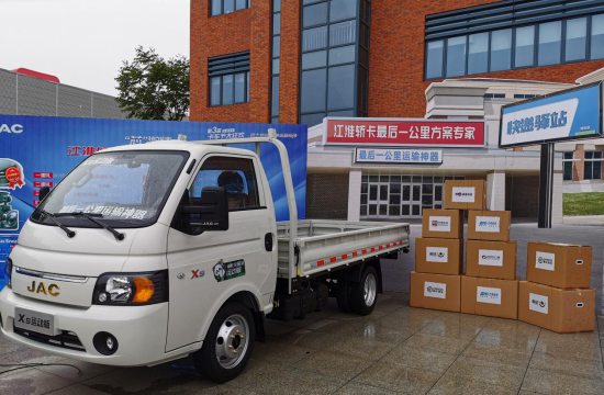 0418江淮轎卡418活動稿《1小時限量1000臺售罄 江淮轎卡新車發(fā)布燃爆直播間》365.png
