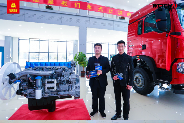 “全芯升級 濰你而來“——中國重汽豪沃、豪瀚濰柴機460震撼上市（通稿）486.png