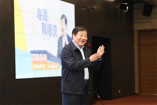 五四青年節(jié)，譚旭光勉勵(lì)員工：幸福是靠奮斗出來(lái)的