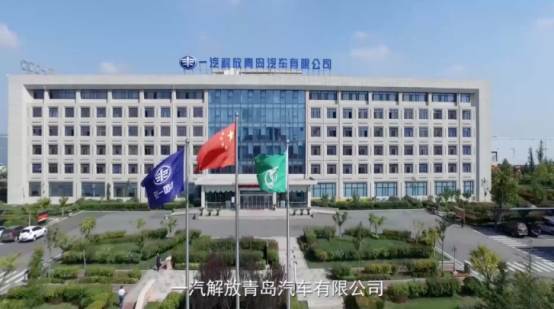 解放青汽JH6攪拌車投放-新聞稿配照片版(1)438.png