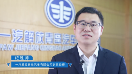 解放青汽JH6攪拌車投放-新聞稿配照片版(1)1053.png