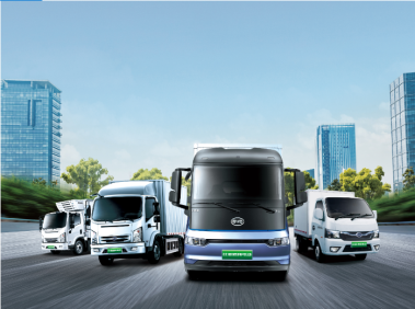 15、地上鐵&比亞迪商用車稿件撰寫(xiě)（修改1）比亞迪(1)309.png