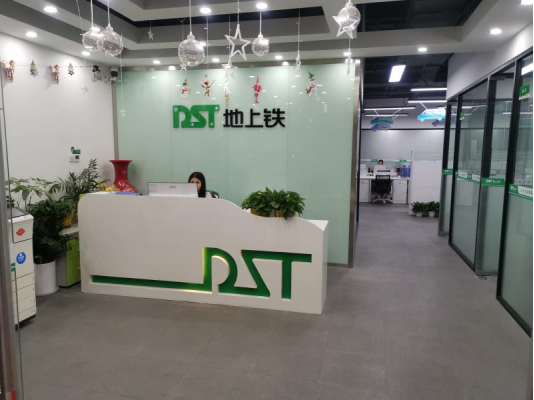 15、地上鐵&比亞迪商用車稿件撰寫(xiě)（修改1）比亞迪(1)896.png