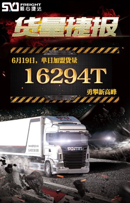 QQ圖片20200622184114.png