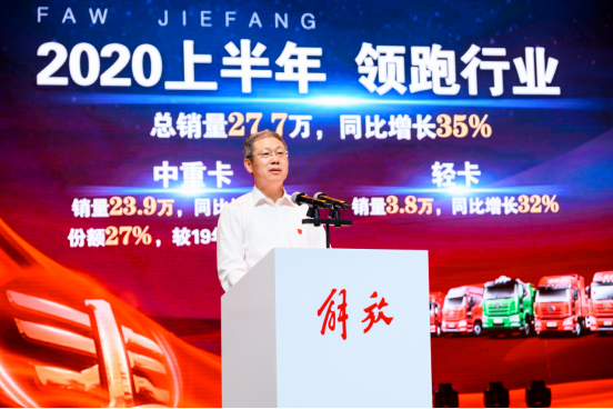 新聞通稿07152619.png