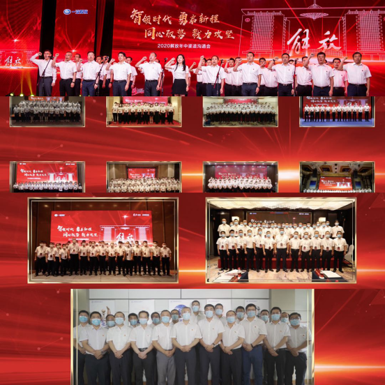 新聞通稿07152891.png