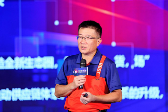 百世云倉大會新聞稿07162398.png