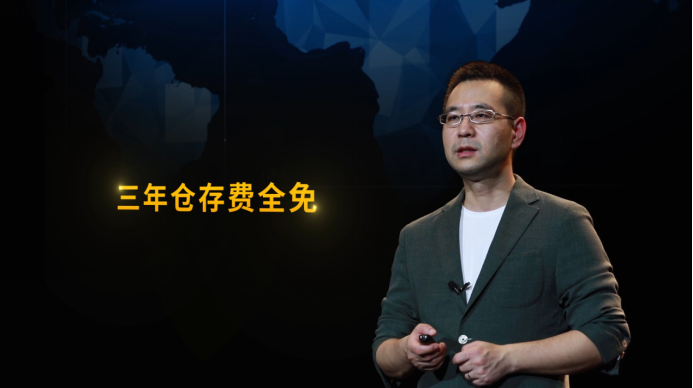 【0727】補貼100億！818蘇寧物流宣布三年倉儲費全免(1)165