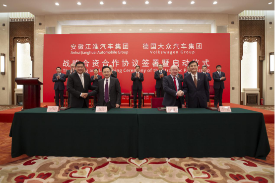 品質(zhì)至上 用戶為核 江淮輕卡7月再創(chuàng)佳績(jī)712.png