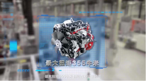 勁爽領(lǐng)鮮 江淮帥鈴全能冷鏈版六大升級上市487.png