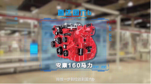 勁爽領(lǐng)鮮 江淮帥鈴全能冷鏈版六大升級上市489.png