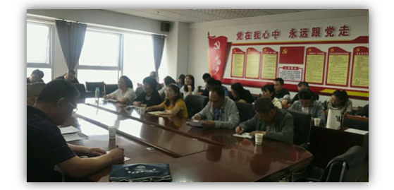 綠盾征信甘肅服務(wù)機(jī)構(gòu)受邀參加榆中縣社會(huì)信用體系建設(shè)推進(jìn)會(huì)