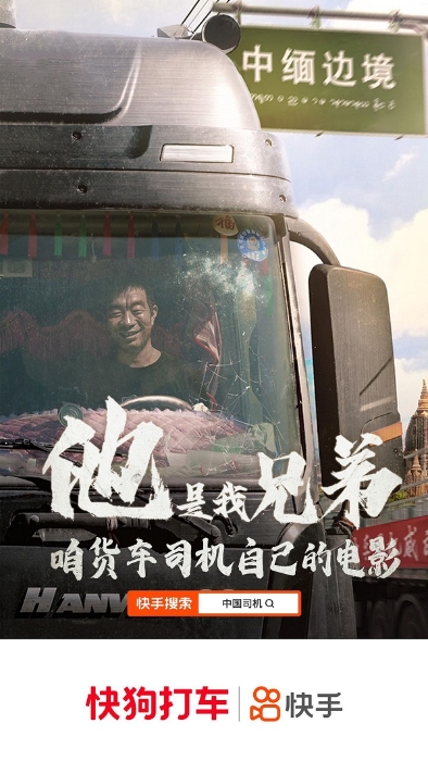 圖片1.jpg