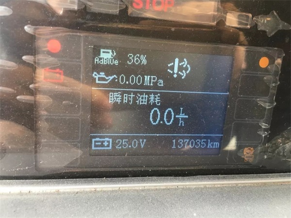 1.4.jpg