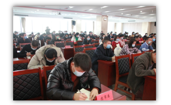綠盾征信受邀參加遷安市社會信用體系建設(shè)推進(jìn)會