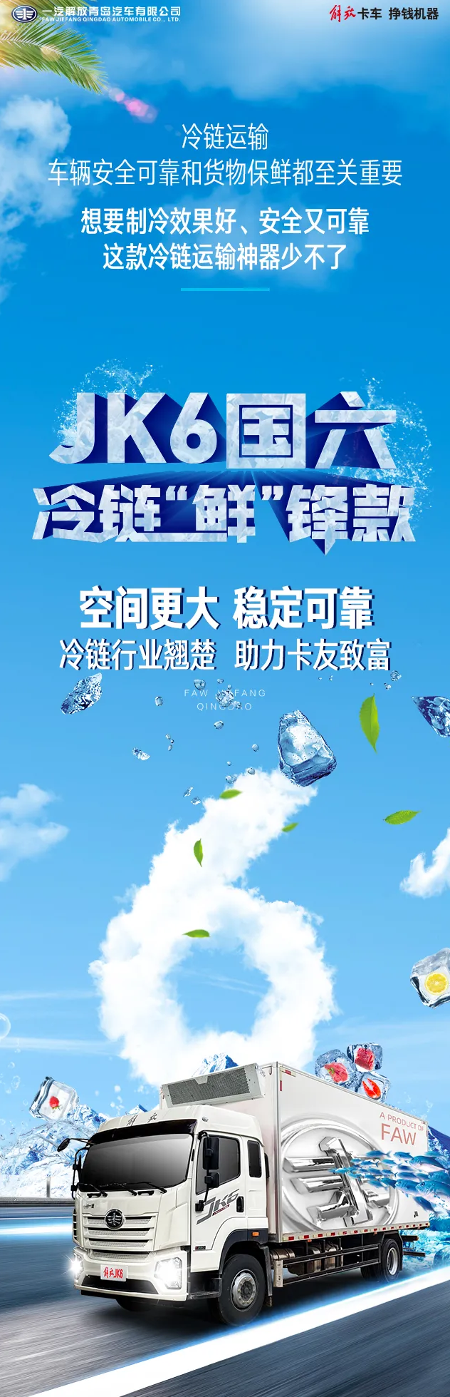 圖層 1