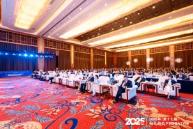2025年（第十七屆）物流領域產學研結合工作會在貴陽召開
