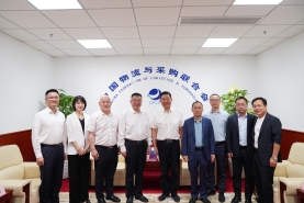 廈門象嶼集團黨委副書記、總裁鄧啟東一行來訪中物聯(lián)座談交流