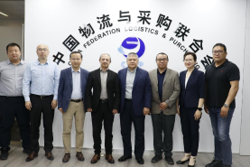 楊國棟會見土耳其合作發(fā)展中心總裁 Metin Karakus一行