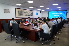 供應鏈韌性指數(shù)調查方案專家論證會在京召開